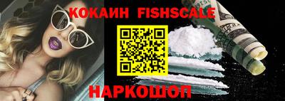 прущая мука Балашиха