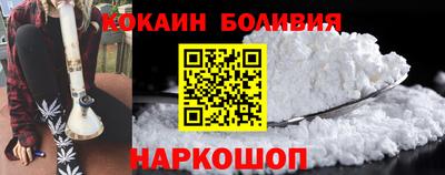 прущая мука Балашиха