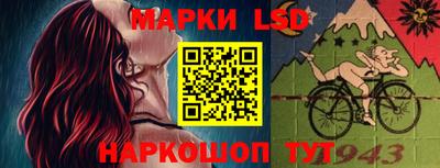 прущая мука Балашиха
