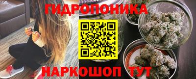 прущая мука Балашиха