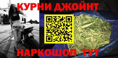 соль ск Балаково