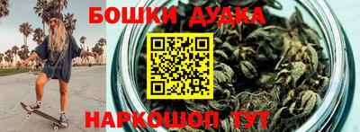 ГАЛЛЮЦИНОГЕННЫЕ ГРИБЫ Балахна