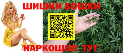 ГАЛЛЮЦИНОГЕННЫЕ ГРИБЫ Балахна