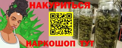 соль ск Балаково