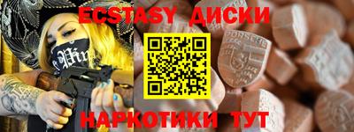 ГАЛЛЮЦИНОГЕННЫЕ ГРИБЫ Балахна