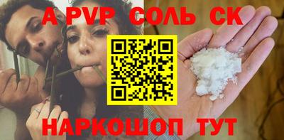прущая мука Балашиха