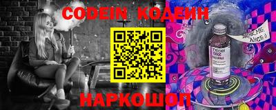 прущая мука Балашиха