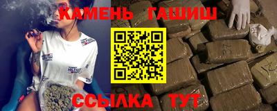 ГАЛЛЮЦИНОГЕННЫЕ ГРИБЫ Балахна