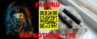 соль ск Балаково