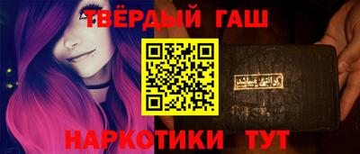 прущая мука Балашиха