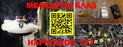 ГАЛЛЮЦИНОГЕННЫЕ ГРИБЫ Балахна